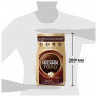 Кофе молотый в растворимом NESCAFE (Нескафе) Gold, сублимированный, 750 г, мягкая упаковка, 12146905
