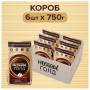 Кофе молотый в растворимом NESCAFE (Нескафе) Gold, сублимированный, 750 г, мягкая упаковка, 12146905