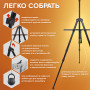 Мольберт алюминиевый BRAUBERG ART CLASSIC, усиленный, тренога, переносной, размер в разложенном виде 98x180x91 см, 191281