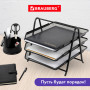 Лоток горизонтальный металлический для бумаг, 3 секции, BRAUBERG Germanium, А4 (267х355х295 мм), черный, 231952