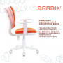 Кресло BRABIX Fancy MG-201W, с подлокотниками, пластик белый, оранжевое, 532410, MG-201W_532410