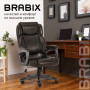 Кресло офисное BRABIX PREMIUM Favorite EX-577, пружинный блок, рециклир. кожа, коричневое, 531936