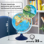 Глобус интерактивный физический/политический GLOBEN, диаметр 250 мм, с подсветкой, INT12500284