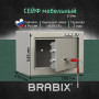 Сейф мебельный BRABIX D-14m, 145х200х150 мм, 3 кг, ключевой замок, крепление к стене, 291160