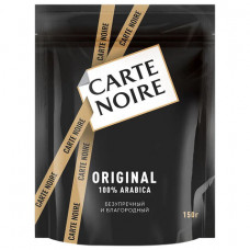 Кофе растворимый CARTE NOIRE, сублимированный, 150 г, мягкая упаковка, 8052014