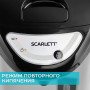 Термопот SCARLETT SC-ET10D01, 3,5 л, 750 Вт, 1 температурный режим, ручной насос, сталь, черный/серебристый, SC - ET10D01