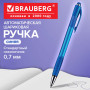 Ручка шариковая автоматическая с грипом BRAUBERG SUPER, СИНЯЯ, корпус синий, узел 0,7 мм, линия письма 0,35 мм, 143374