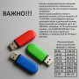 Флеш-диск 16 GB, SMARTBUY V-Cut, USB 2.0, металлический корпус, серебристый, SB16GBVC-S