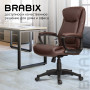 Кресло офисное BRABIX Enter EX-511, экокожа, коричневое, 531163