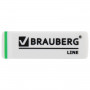 Ластик BRAUBERG Partner, 57х18х8 мм, белый, прямоугольный, скошенные края, термопластичная резина, 221036