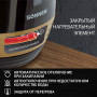 Чайник SONNEN KT-1776, 1,7 л, 2200 Вт, закрытый нагревательный элемент, пластик, черный/горчичный, 453418