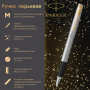 Ручка перьевая PARKER Jotter Stainless Steel GT, корпус серебристый, позолоченные детали, синяя, 2030948