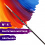 Кисть художественная профессиональная BRAUBERG ART CLASSIC, синтетика жесткая, овальная, № 4, длинная ручка, 200678