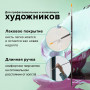 Кисть художественная профессиональная BRAUBERG ART CLASSIC, синтетика жесткая, овальная, № 4, длинная ручка, 200678