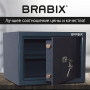 Сейф BRABIX КМ-260, 260х360х290 мм, 13 кг, ключевой замок + полка, крепление к стене, 291165