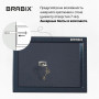 Сейф BRABIX КМ-260, 260х360х290 мм, 13 кг, ключевой замок + полка, крепление к стене, 291165