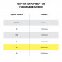 Конверты С4 (229х324 мм) ПРАВОЕ ОКНО, отрывная лента, 90 г/м2, КОМПЛЕКТ 500 шт., внутренняя запечатка, 121102