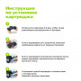Картридж лазерный CACTUS (CS-C737) для CANON MF211/212w/216n/217w/226dn/229dw, ресурс 2400 стр.