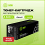 Картридж лазерный CACTUS (CS-C737) для CANON MF211/212w/216n/217w/226dn/229dw, ресурс 2400 стр.