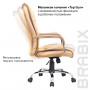 Кресло офисное BRABIX Space EX-508, экокожа, хром, бежевое, 531165