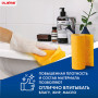 Салфетки универсальные в рулоне 20 шт., 23х25 см, вискоза 120 г/м2, оранжевые LAIMA PROFESSIONAL, 605485, К4138