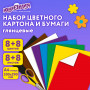 Набор цветного картона и бумаги А4 мелованные (глянцевые), 8 + 8 цветов, в папке, ЮНЛАНДИЯ, 200х290 мм, ПЛАНЕТЫ, 129570