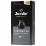 Капсулы для кофемашин JARDIN (Жардин) Ristretto, натуральный кофе, 10 шт. х 5 г, 1352-10