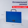 Папка-портфель пластиковая BRAUBERG Energy, А4 (330х256х32 мм), без отделений, синий, 222082