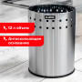 Корзина металлическая для мусора ЛАЙМА Bionic, 12 л, матовая, перфорированная, несгораемая, 232268
