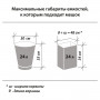 Мешки для мусора 30 л, завязки, синие, в рулоне 20 шт., ПНД, 12 мкм, 50х60 см (±5%), прочные, ЛАЙМА, 601395