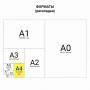 Папка архивная для переплета Форма 21, 40 мм, с гребешками, БУРАЯ, 4 отверстия, завязки, STAFF