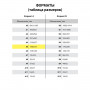Тетрадь на кольцах А5 (170х220 мм), 240 л., картонная обложка, клетка, HATBER, Megapolis, 240ТК5В1, 240ТК5В1_23148