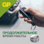 Батарейка GP Alkaline, A76 (G13, LR44), алкалиновая, 1 шт., в блистере (отрывной блок)