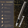 Ручка перьевая PARKER IM Core Dark Espresso CT, корпус кофейный лак, хромированные детали, синяя, 1931650