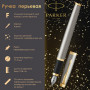 Ручка перьевая PARKER IM Core Brushed Metal GT, корпус серебристый матовый лак, позолоченные детали, синяя, 1931649