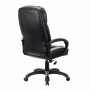 Кресло офисное BRABIX PREMIUM Nord EX-590, черный пластик, экокожа, черное, 532097