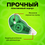 Корректирующая лента STAFF EVERYDAY, 5 мм х 3 м, корпус зеленый, с подкручиванием, блистер, 226810