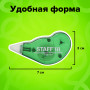 Корректирующая лента STAFF EVERYDAY, 5 мм х 3 м, корпус зеленый, с подкручиванием, блистер, 226810