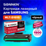 Картридж лазерный SONNEN (SS-D101S) для SAMSUNG ML2160-2168/SCX-3400/05-07, ВЫСШЕЕ КАЧЕСТВО, ресурс 1500 стр., 362435