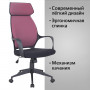 Кресло офисное BRABIX PREMIUM Galaxy EX-519, ткань, черное/терракотовое, 531570