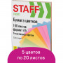 Бумага цветная STAFF Profit МАЛОГО ФОРМАТА (148х210 мм), А5, 80 г/м2, 100 л. (5цв. х 20 л.), цветная пастель, для офиса и дома, 110891