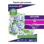 Папка для рисования БОЛЬШОГО ФОРМАТА А3, 20 л., 200 г/м2, BRAUBERG, 297х420 мм, Улочка, 129224