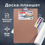 Доска-планшет БОЛЬШОГО ФОРМАТА (320х460 мм), А3, BRAUBERG Eco с прижимом, МДФ, 3 мм, СВЕТЛО-КОРИЧНЕВАЯ, 232226