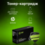 Картридж лазерный CACTUS (CS-Q5949X) для HP LaserJet 1320/3390/3392, ресурс 6000 стр.