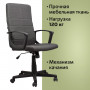 Кресло офисное BRABIX Focus EX-518, ткань, серое, 531576