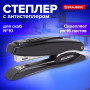 Степлер №10 металлический BRAUBERG ST-200M, до 16 листов, с резиновой накладкой и антистеплером, черный, 224344