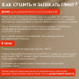 Глина для лепки ОСТРОВ СОКРОВИЩ, голубая, 1 кг, порошковая, 227139