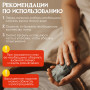 Глина для лепки ОСТРОВ СОКРОВИЩ, голубая, 1 кг, порошковая, 227139