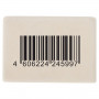 Ластик BRAUBERG Ultra Square, 26х18х8 мм, белый, натуральный каучук, 228707