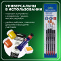 Кисти BRAUBERG, набор 5 шт. (синтетическая круглая № 1, 2, 5, плоская № 5, 8), блистер, 200219